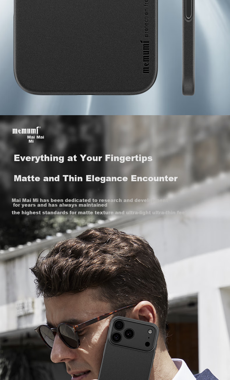 Чехол для iPhone 17 Pro Memumi UltraSlim, ультратонкий, матовый, прозрачный, оранжевый