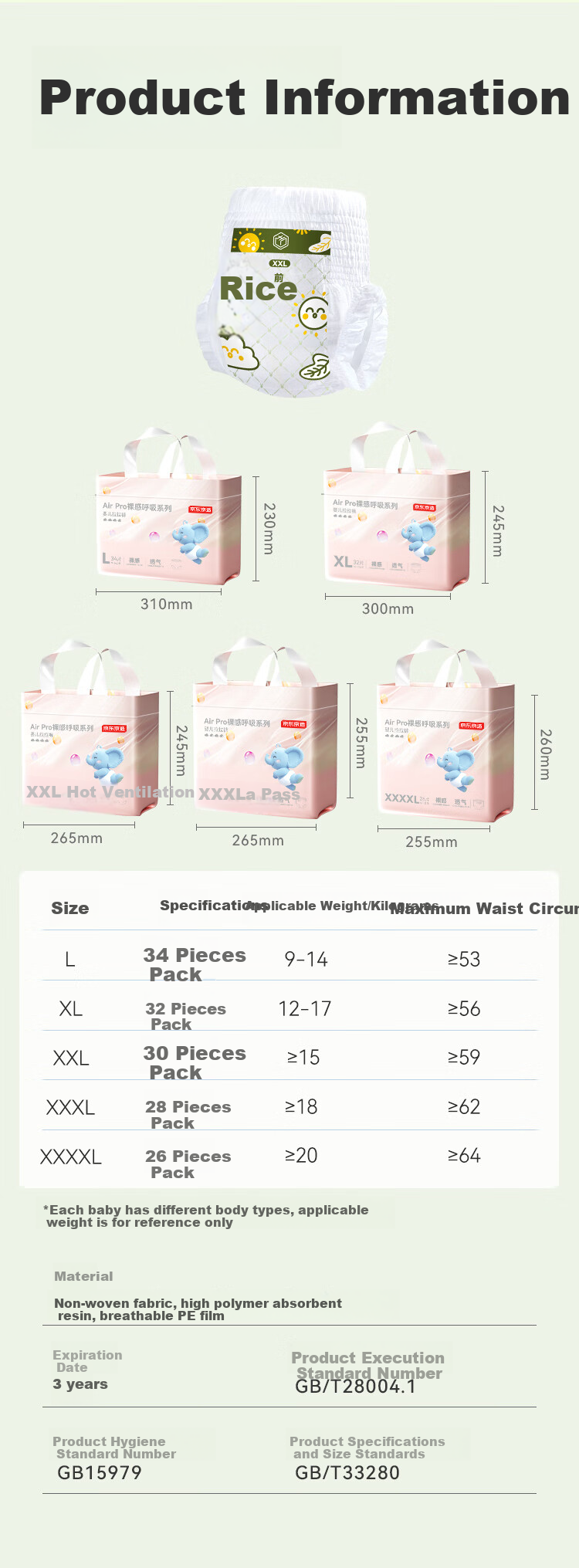 Подгузники JD Original Baby Air Pro, размер XXL, 30 шт., для детей от 15 кг, ультратонкие и дышащие