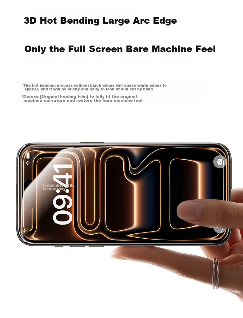 Защитное стекло для iPhone 17 Pro