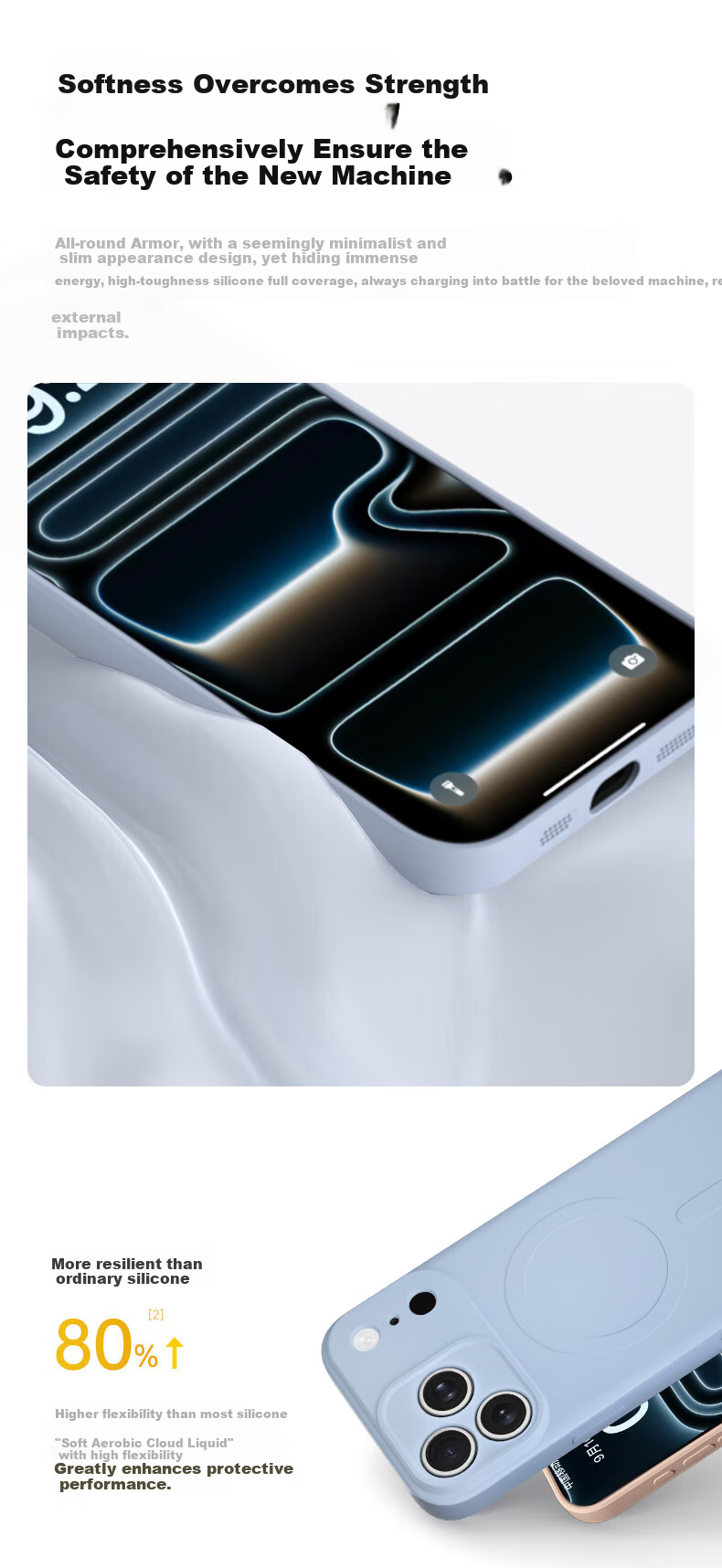 Чехол для iPhone 17