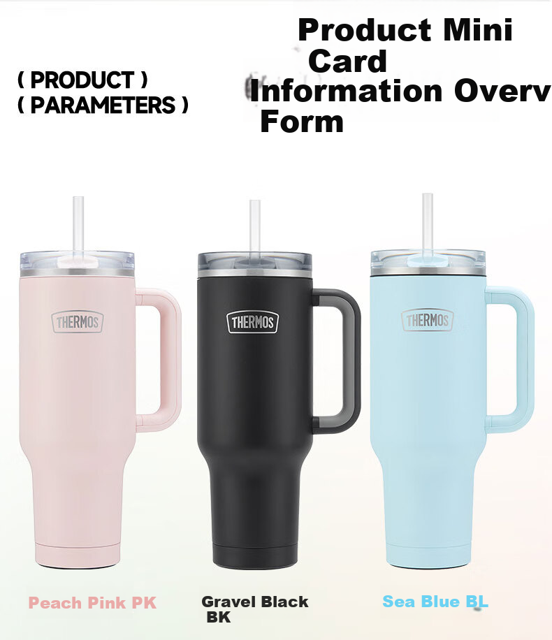 Термос THERMOS Insulated Mug, 1.25 л, с двойными стенками, для горячих и холодных напитков, цвет персиковый розовый