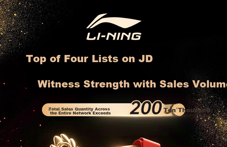 Баскетбольный мяч Li-Ning, размер 7, для взрослых, школьников, подростков, для тренировок в помещении и на улице, нескользящий
