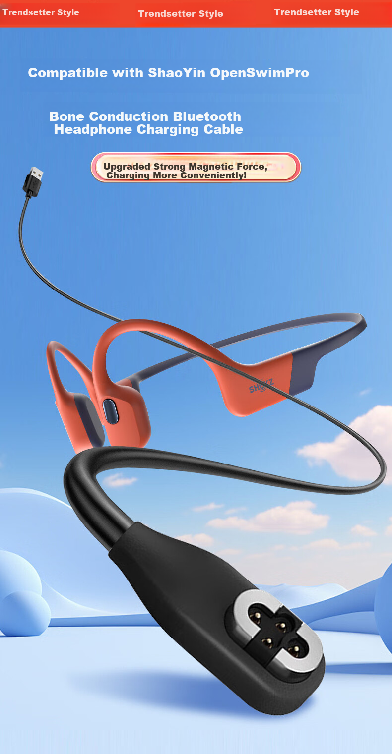 Кабель зарядный Trendsetter для Shao Yin S710, OpenSwim Pro, Bluetooth наушники с костной проводимостью, магнитный кабель данных, USB кабель