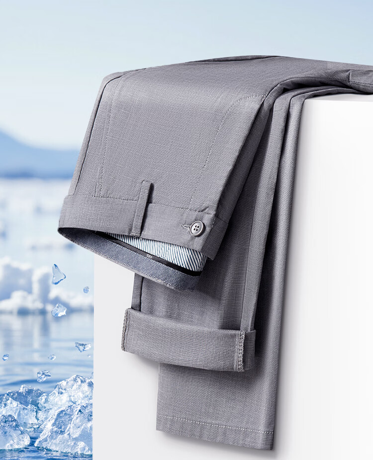 FIRS [Tencel Linen] Повседневные брюки для мужчин, деловые брюки прямого кроя, однотонные длинные брюки, подарок на День святого Валентина