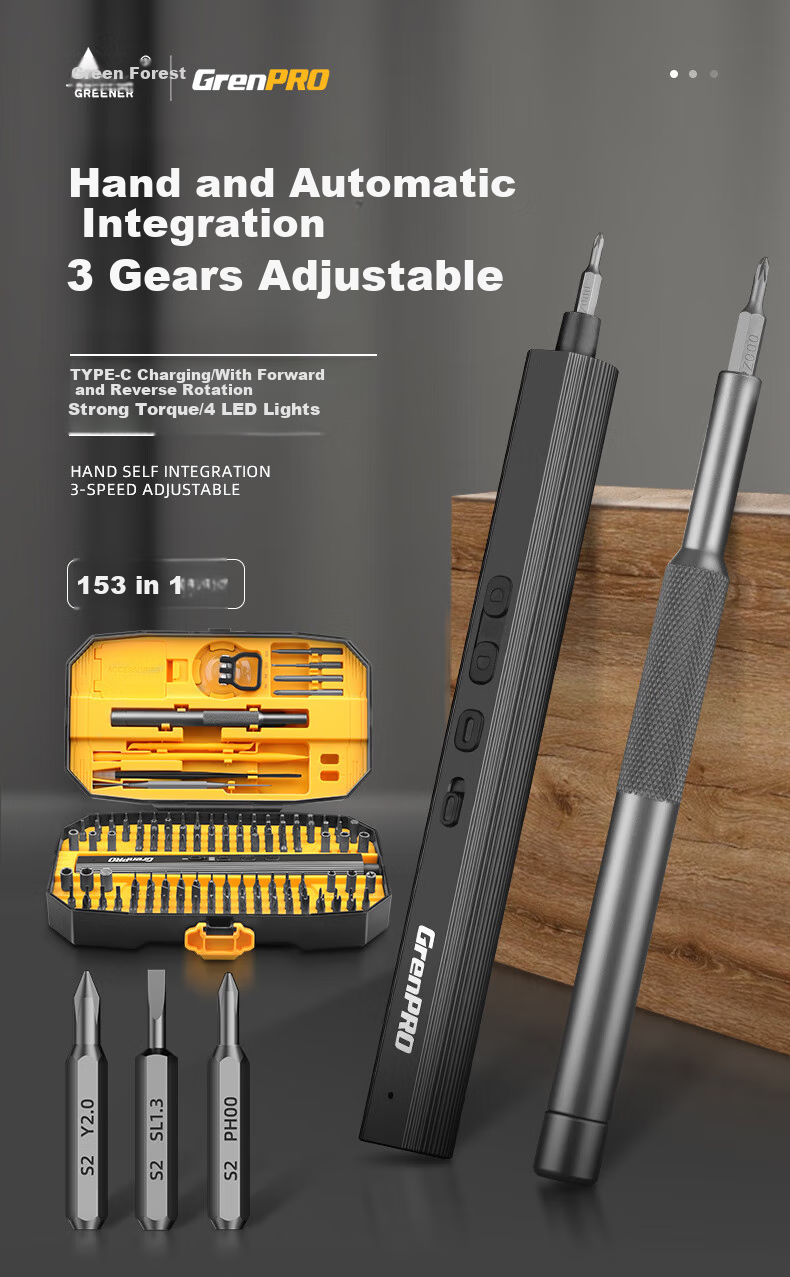 Набор GREENER Electric Screwdriver Set, промышленный, 153 предмета, многофункциональный набор инструментов, прецизионные бытовые инструменты