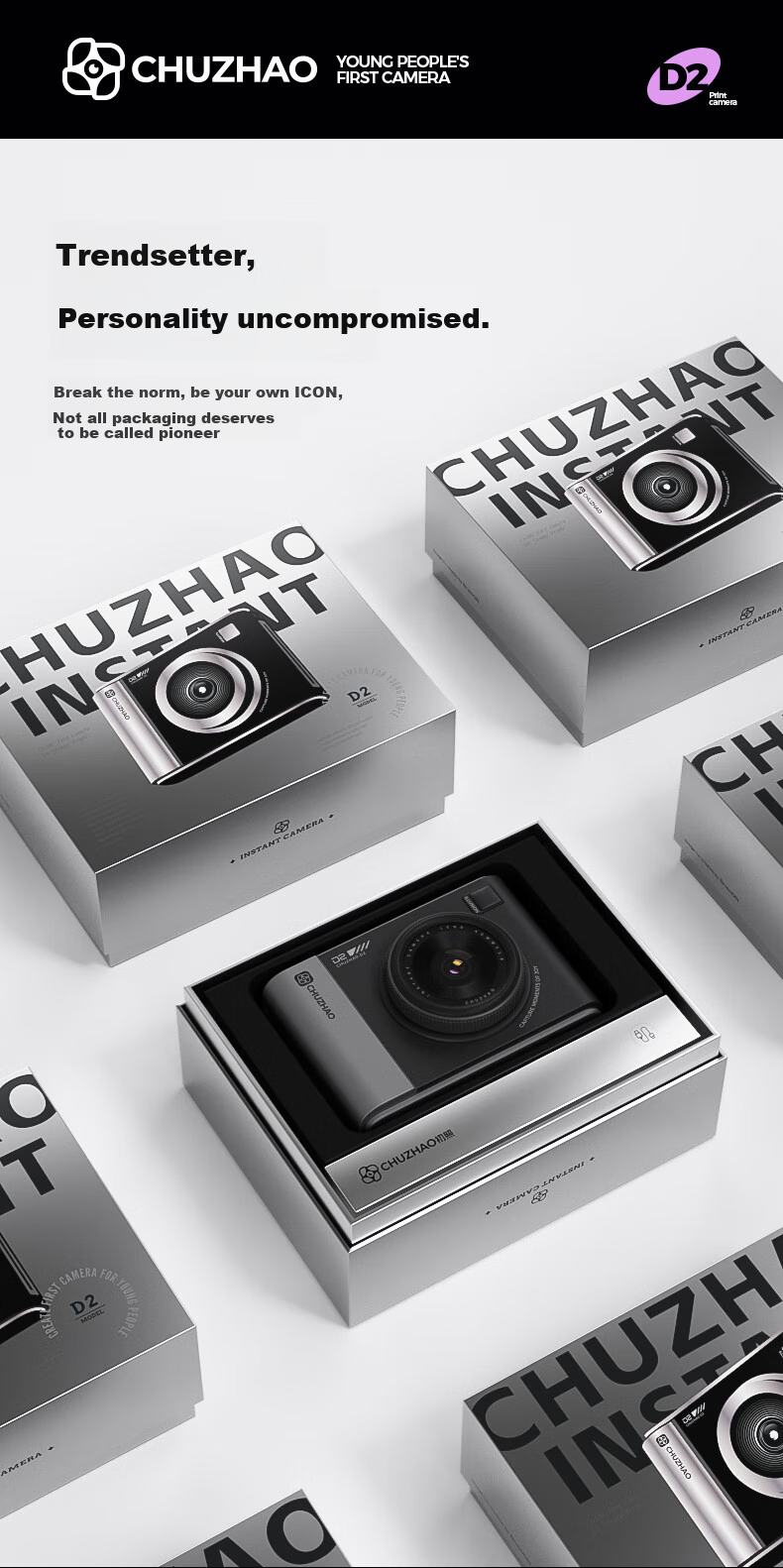 Мгновенная камера Chuzhao D2 с функцией печати фотографий, портативная камера для цветной печати, камера для путешествий, подарок на Новый год, День святого Валентина, День рождения для женщин