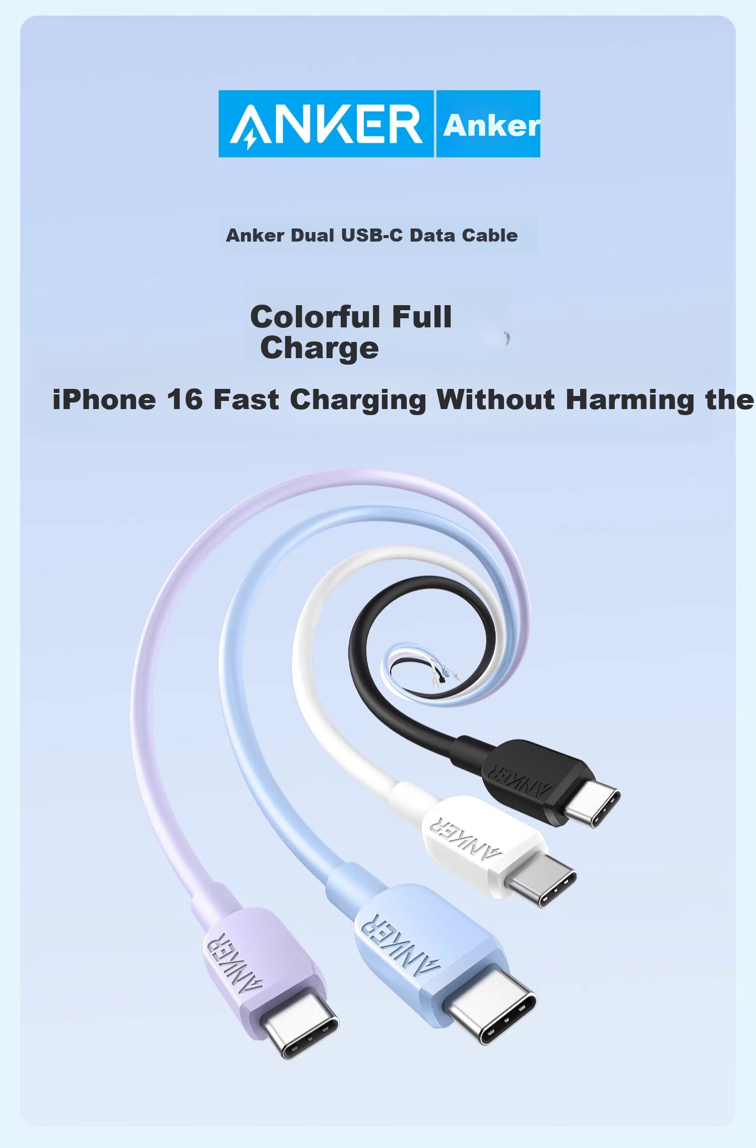Кабель ANKER USB Type-C - USB Type-C, 0.9м, синий