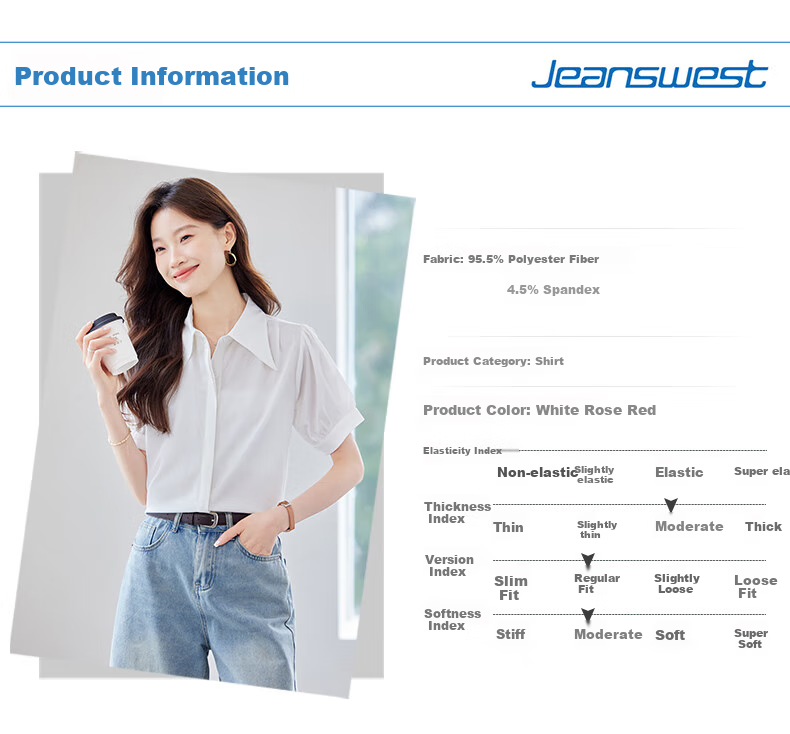 Женская блузка JEANSWEST