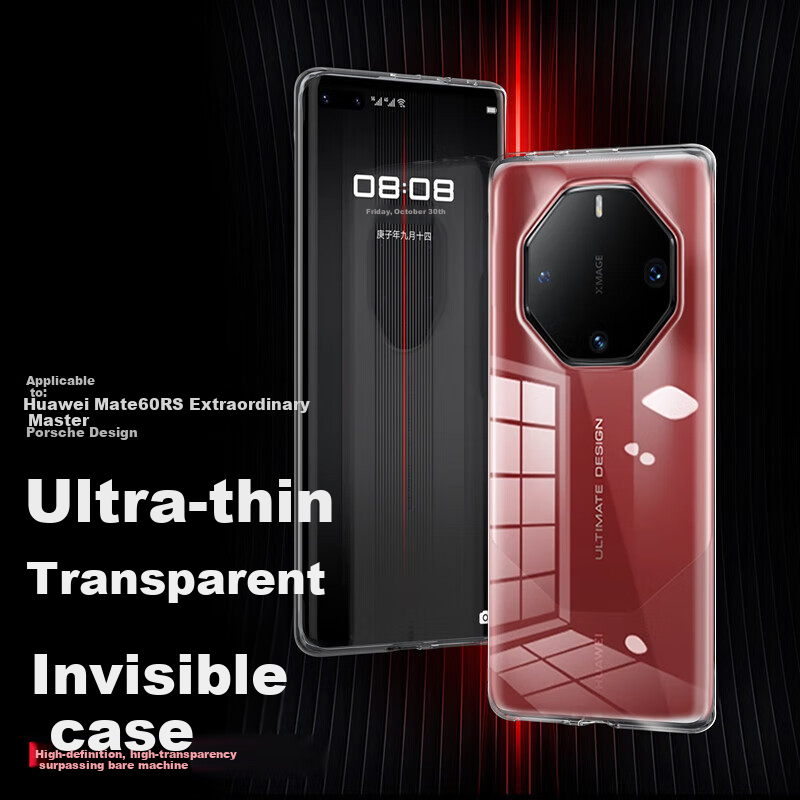 KAICAI Чехол для Huawei Mate 60 RS, Porsche Design, ультратонкий, прозрачный, с полной защитой, противоударный, для мужчин и женщин