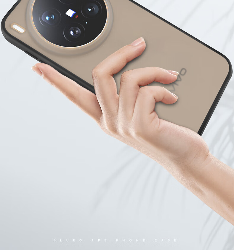 Чехол для телефона Vivo X300 Pro