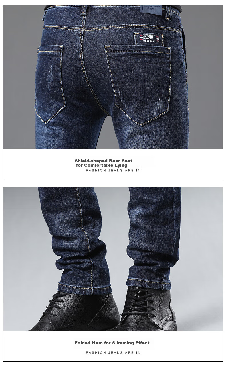 Джинсы мужские Jeanswest, модель 2025 Осень-Зима, мягкий хлопок, стрейч, зауженный крой, модные принтованные брюки, темно-синие, размер 34