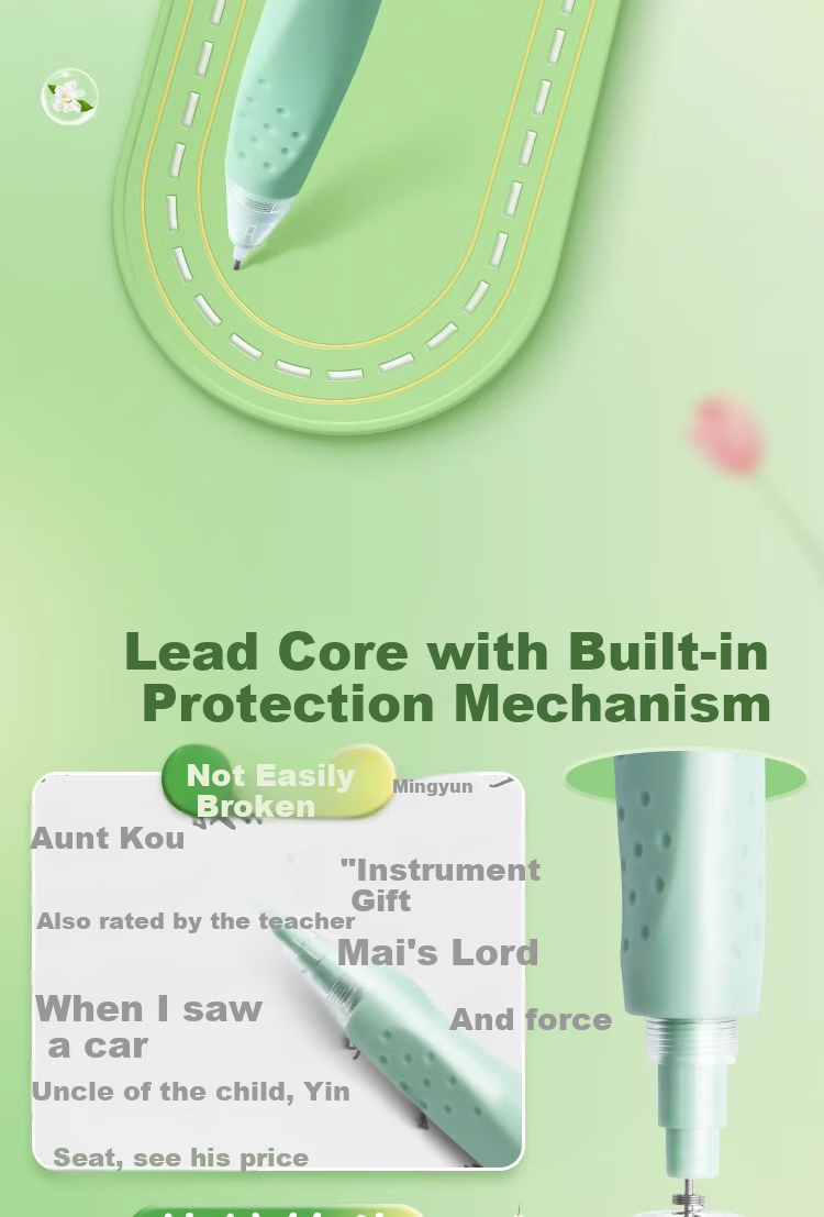 Автоматическая ручка