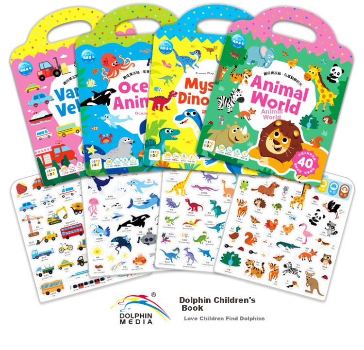 Книжка-наклейка PIYO PEN Jelly Sticker Book для раннего развития, тихая книга с транспортными средствами, подарок на день рождения, сенсорная версия