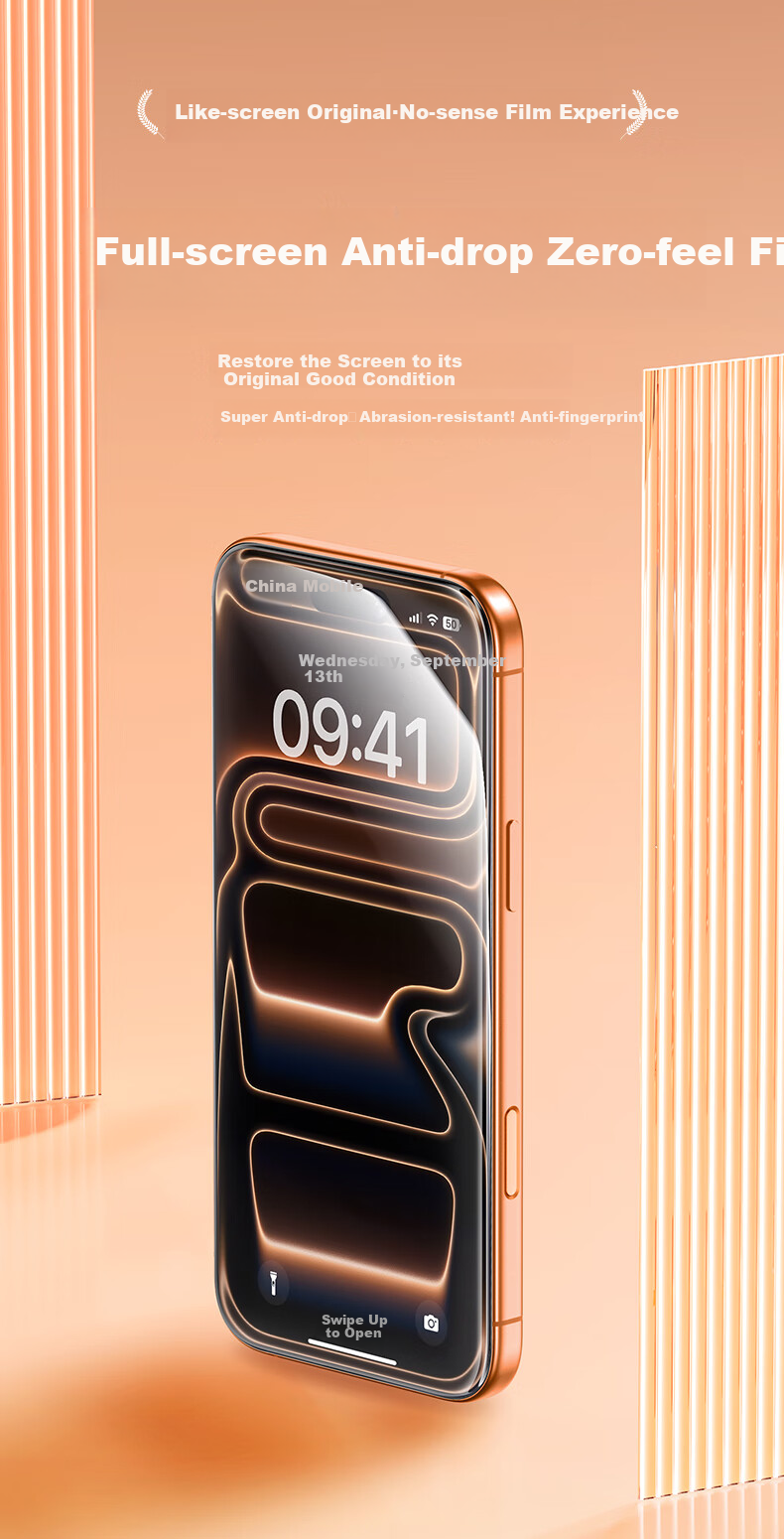 Защитное стекло для iPhone 17 Pro