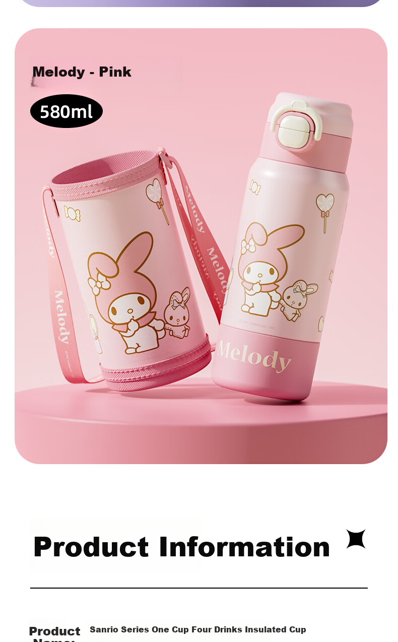 Термокружка SANRIO, 580 мл, из нержавеющей стали 316, с функцией сохранения тепла, для детей, с удобной крышкой