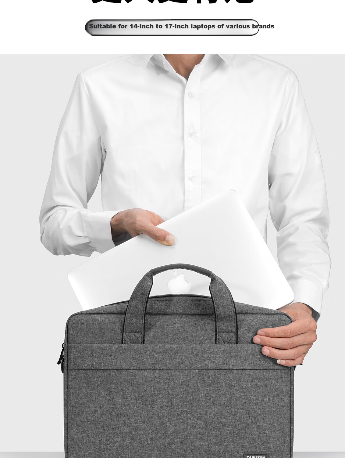 Сумка для ноутбука Taikesen, унисекс, для Lenovo, Huawei, Apple, 16 дюймов, деловая, для работы