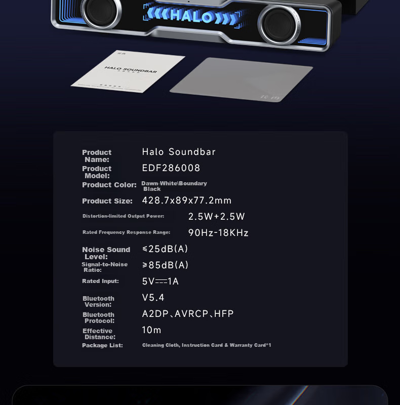 Портативная колонка Edifier Halo, Bluetooth 5.4, RGB подсветка, мощность 5 Вт, черная