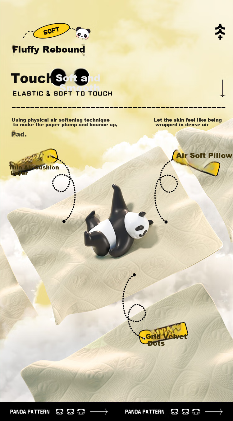 Бумажные полотенца Shanqiu Panda, 4 слоя, 304 листа, 50 пачек, натуральный бамбук, без отдушек