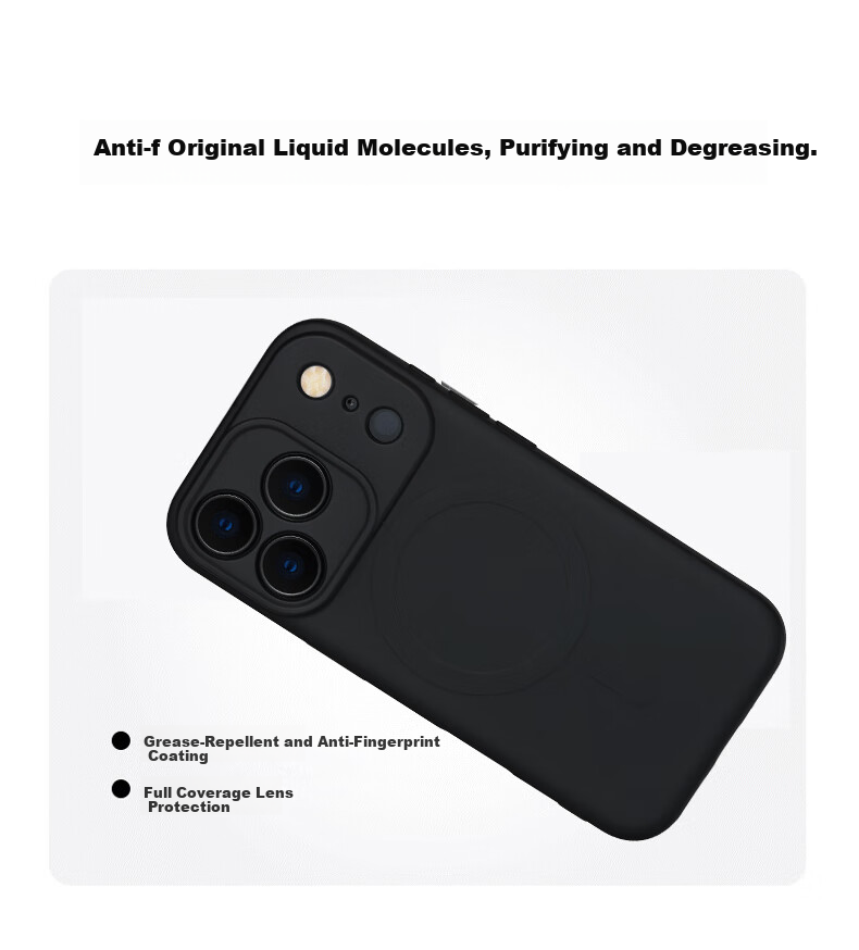 Чехол для iPhone 17 Pro