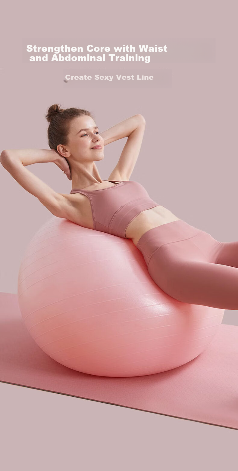 Мяч для йоги и фитнеса