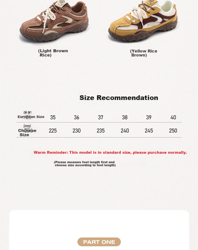 Женские кроссовки Feiyue, модель 2025 года, универсальные повседневные кеды на утолщенной подошве, светло-коричневый и бежевый, размер 37