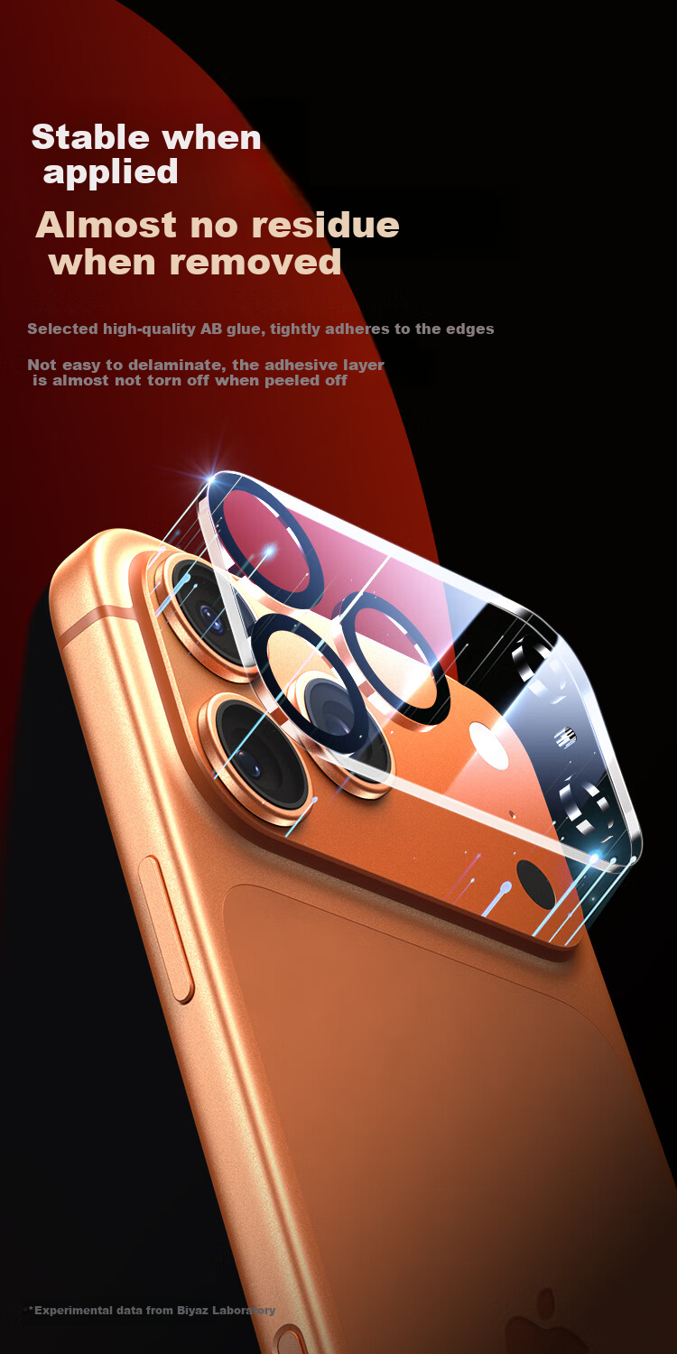 Защитное стекло для камеры BIAZE для iPhone 17, ультрапрозрачное, полное покрытие, защита задней камеры, закаленное стекло, устойчивое к царапинам и ударам