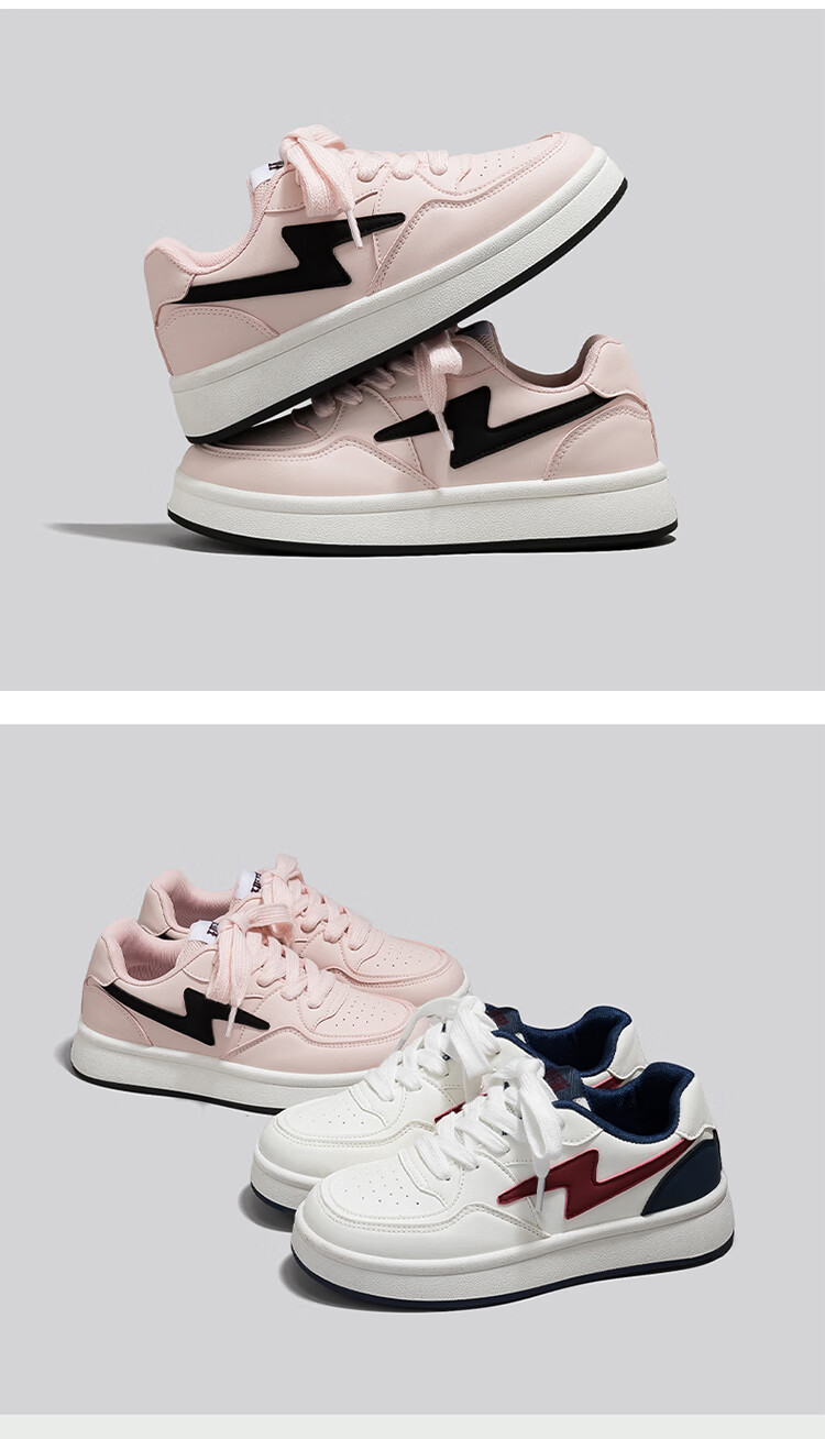 Кроссовки HUANQIU Lightning White Shoes, женские, весна-осень, модные, повседневные, низкие, белые, размер 37