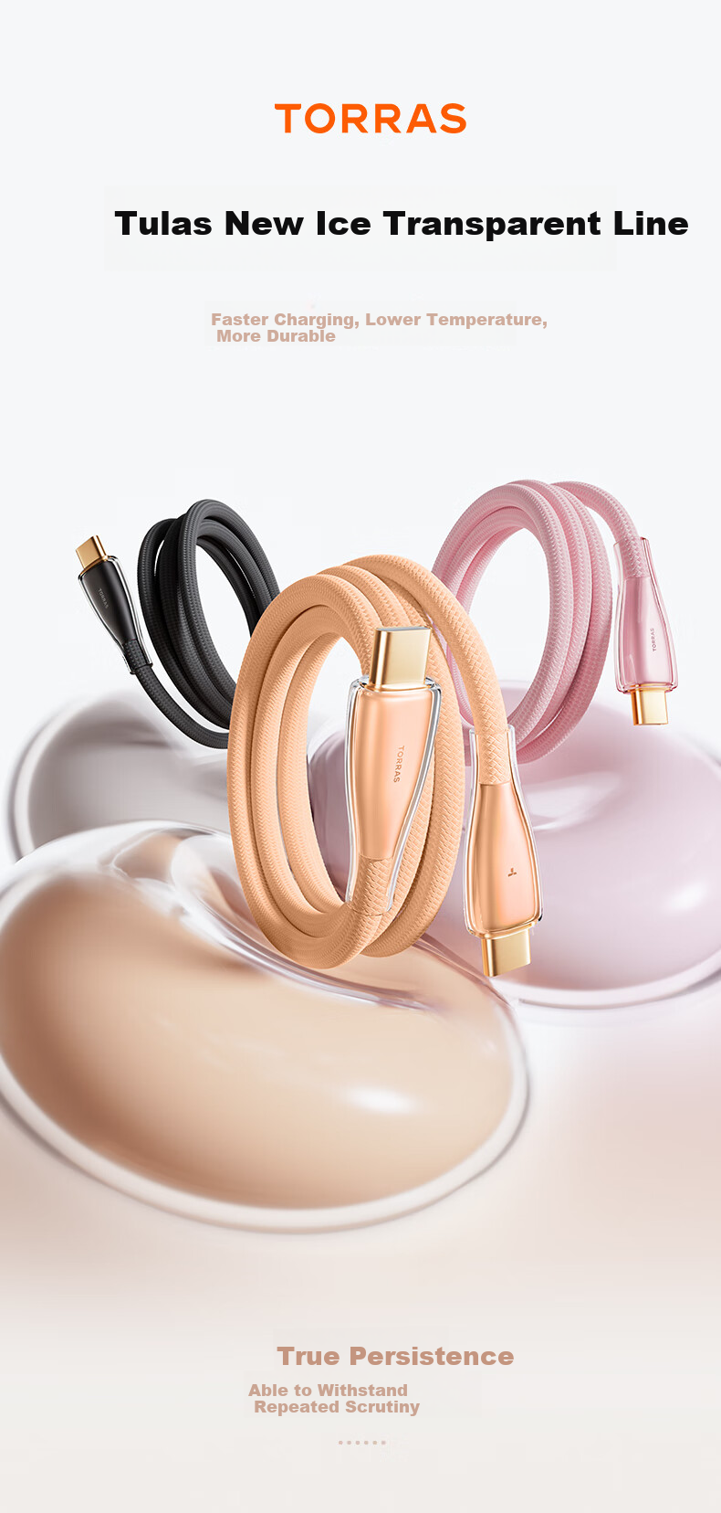 Кабель TORRAS Ice Cable для зарядки и передачи данных, Type-C - Lightning, 1.2 метра, белый