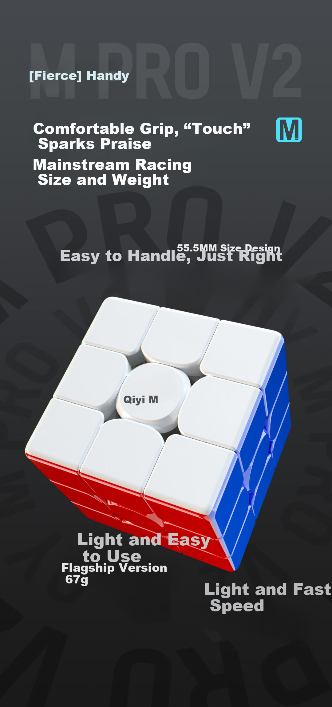 Магнитный кубик Рубика Qiyi, 3x3, трехслойный, соревновательный, цветной, для детей и взрослых, развивающая головоломка