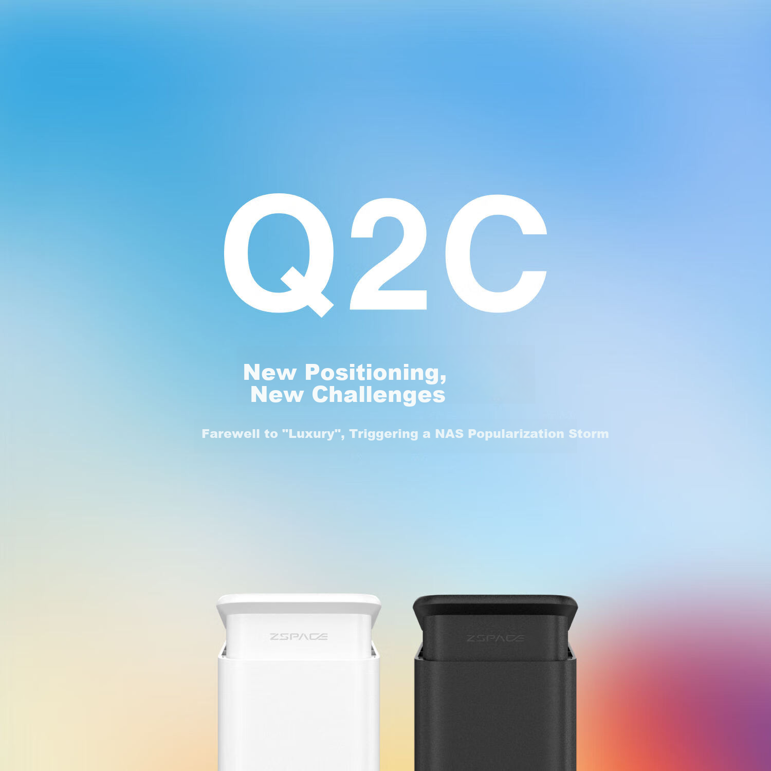 Сетевое хранилище данных ZSPACE Q2C, 2 отсека, 4 ядра, 2 ГБ ОЗУ, 1 Гбит/с