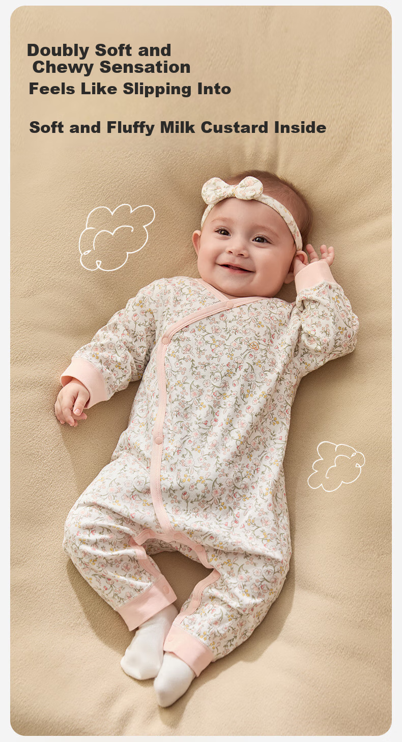 Детский комбинезон PurCotton
