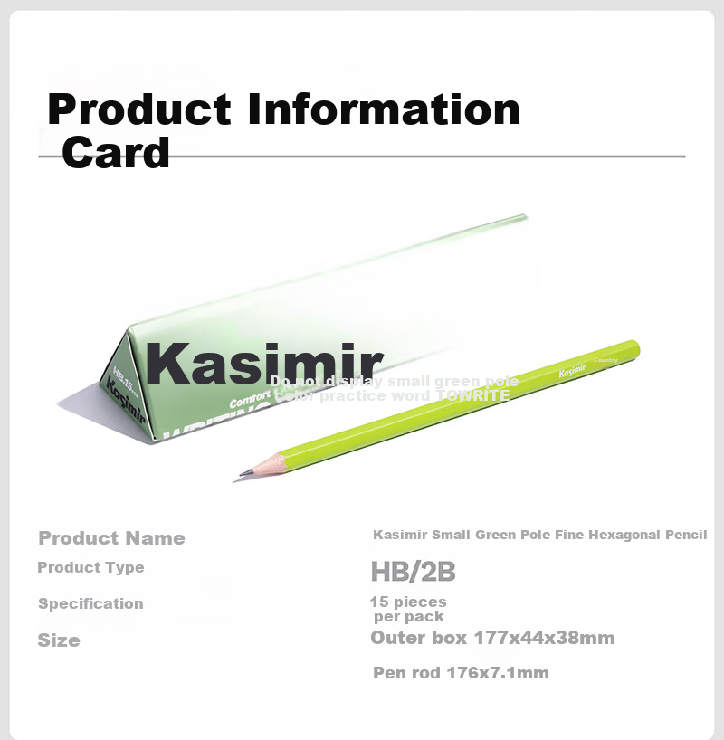 Карандаши чернографитные Kasimir