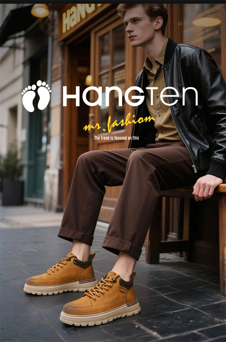 Мужские кроссовки HANG TEN