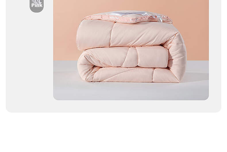 Зимнее одеяло Shuixingjiafang из соевого волокна, утепленное, около 4.2 кг, 220x240 см, белое