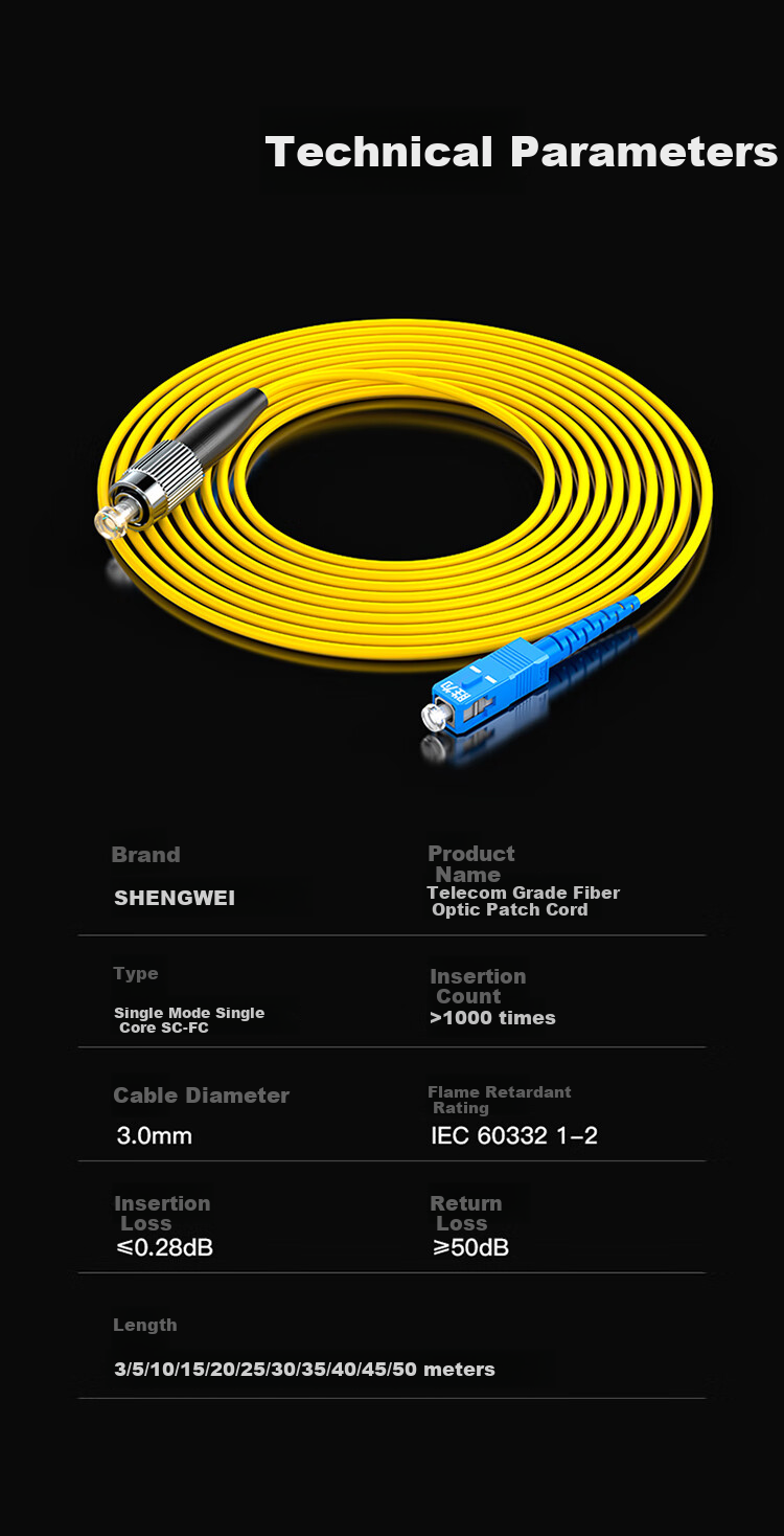 Патч-панель Shengwei Engineering Telecom-Grade Fiber Optic Patch Cable, SC-FC, одномодовый, одножильный, 5 метров, экологичный внешний кожух LSOH, трансиверный пигтейл, FWDSF-5