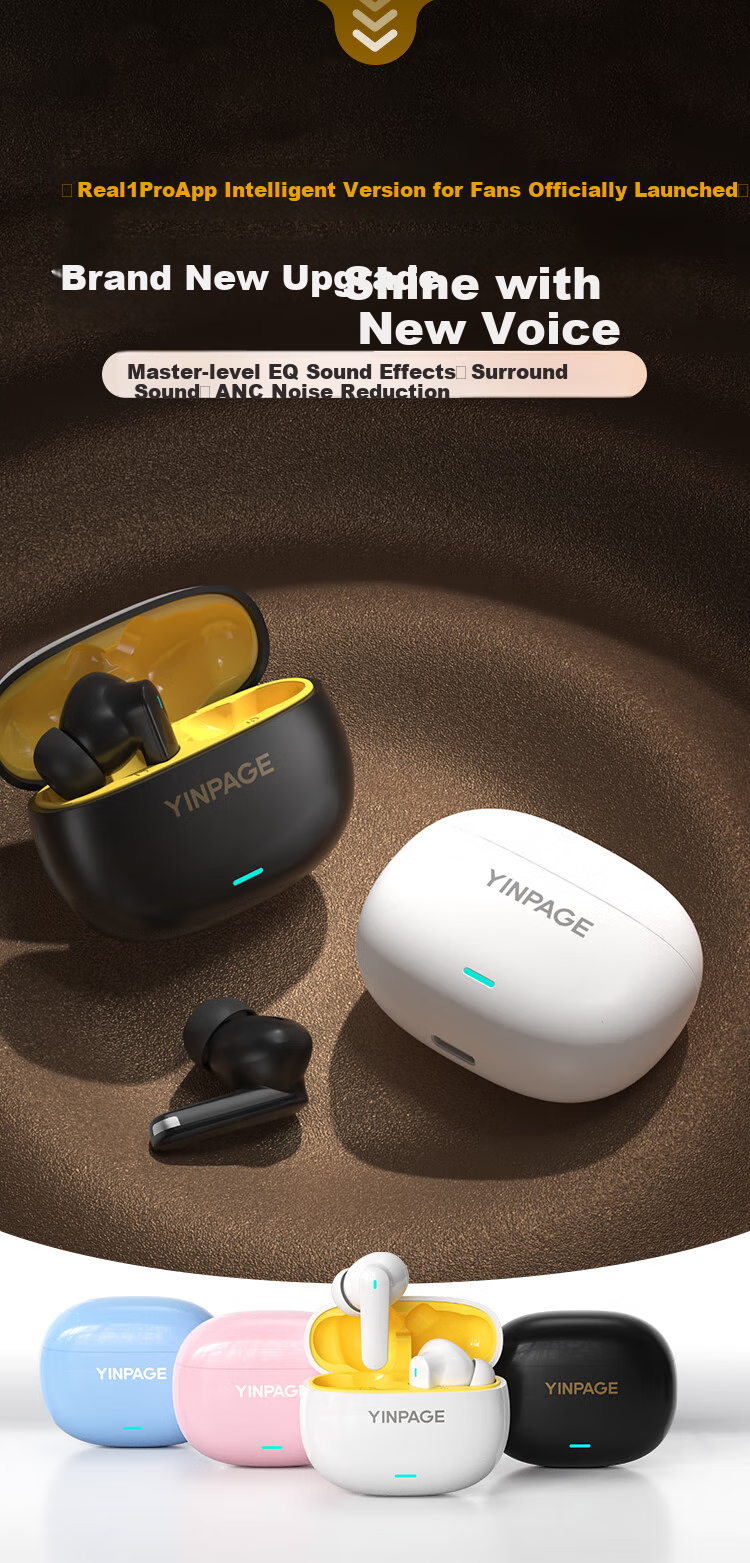 Беспроводные наушники Yinbeiqi Real1Pro True Wireless Bluetooth с активным шумоподавлением ANC