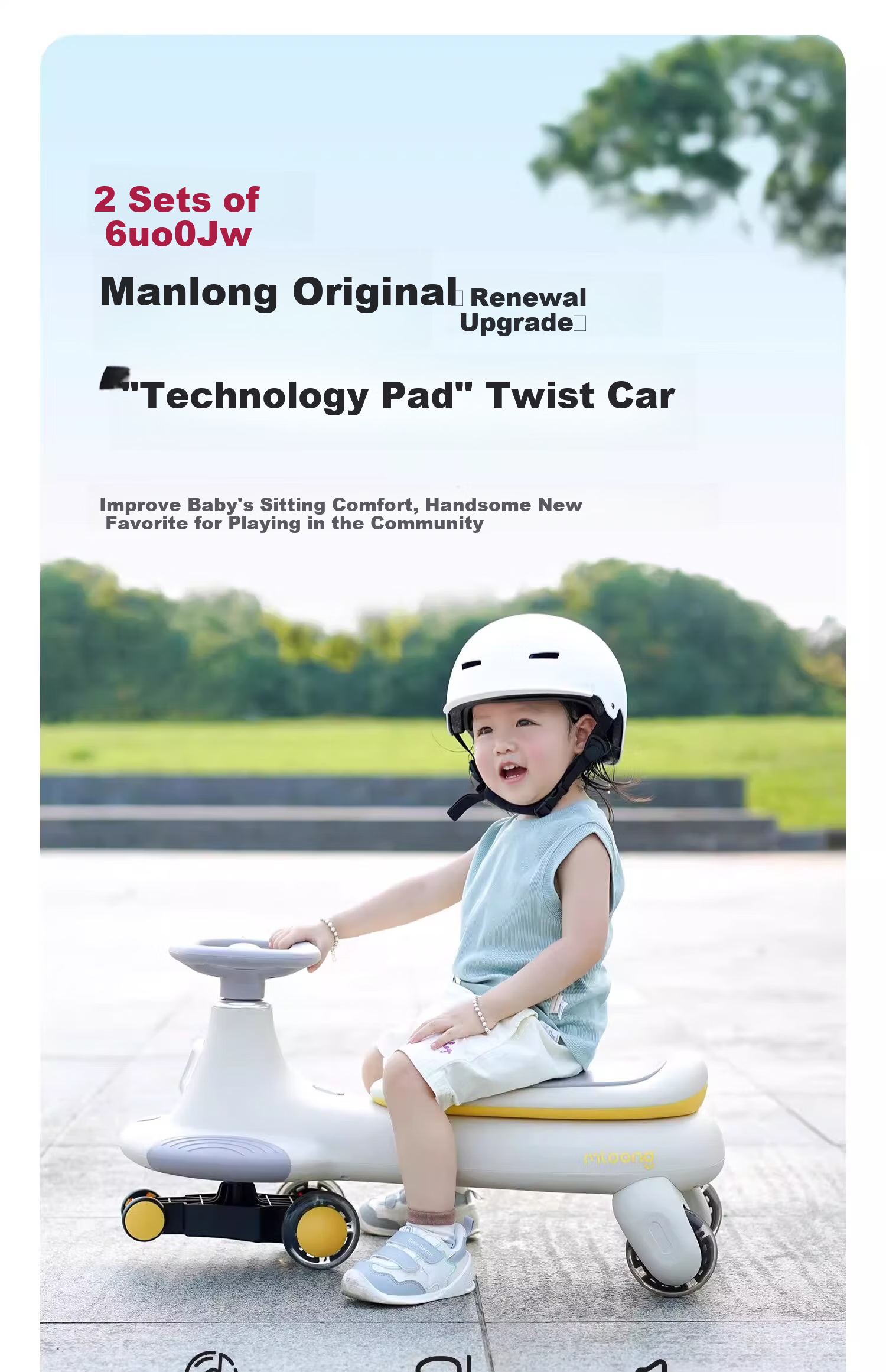Детский самокат Manlong "Twist Car" для детей от 1 до 3 лет, противоопрокидывающий, удобный для взрослых, с музыкой и функцией качания, серый