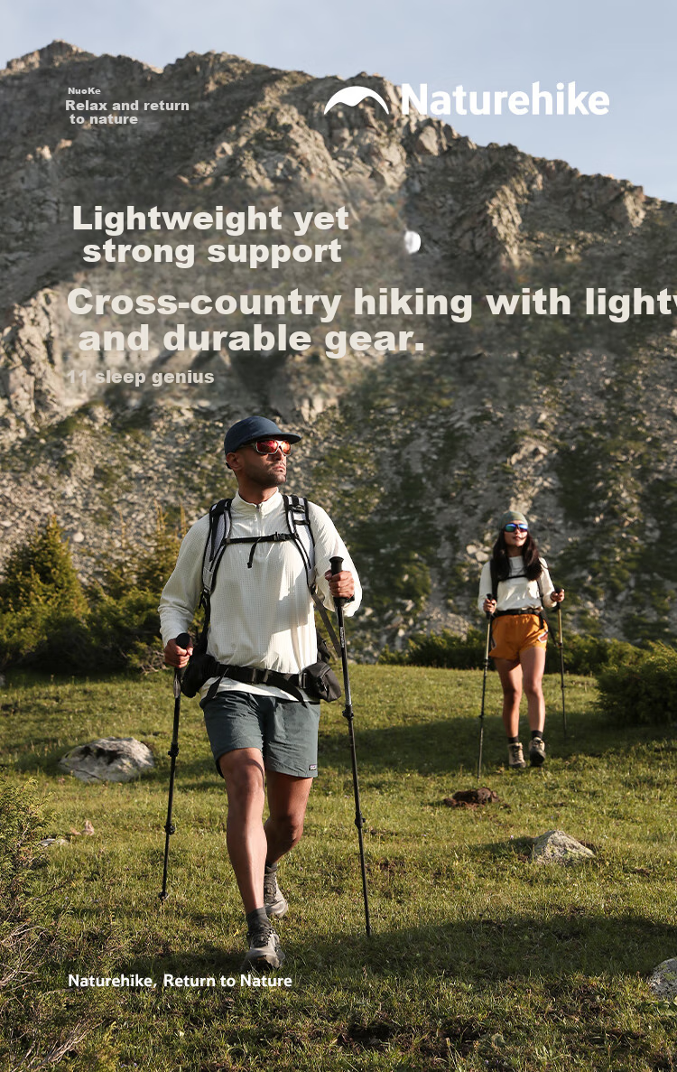 Треккинговые палки Naturehike Nuoke Chuxue EXT1, карбоновые, телескопические, ультралегкие