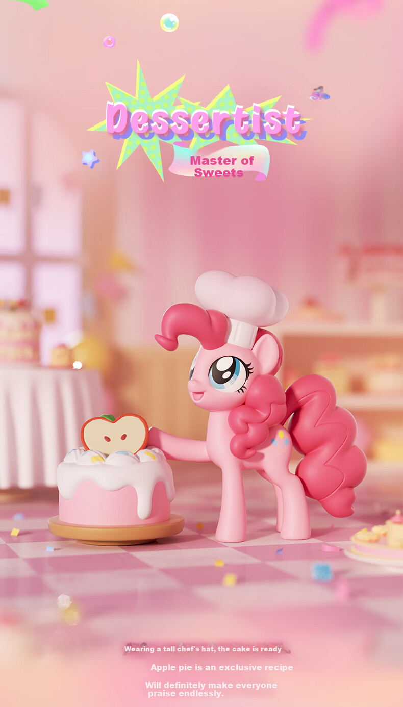 Соберите коллекцию игрушек My Little Pony "Playful Party Moments"! Сюрприз в каждой коробке, идеальный подарок на Новый год.