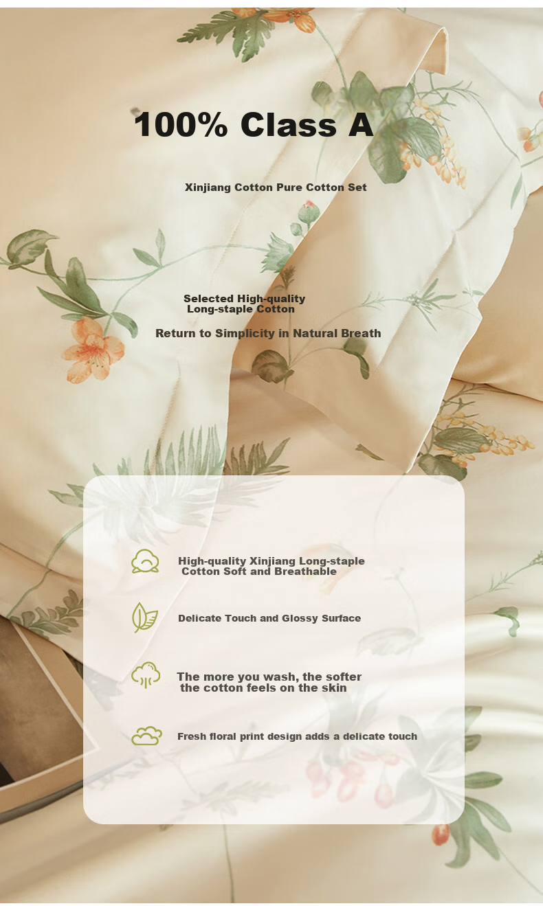 Комплект постельного белья MIDO HOUSE Mingdu, 100% хлопок, 60 нитей, размер 1.5/1.8м, стиль "Сладкий весенний день"
