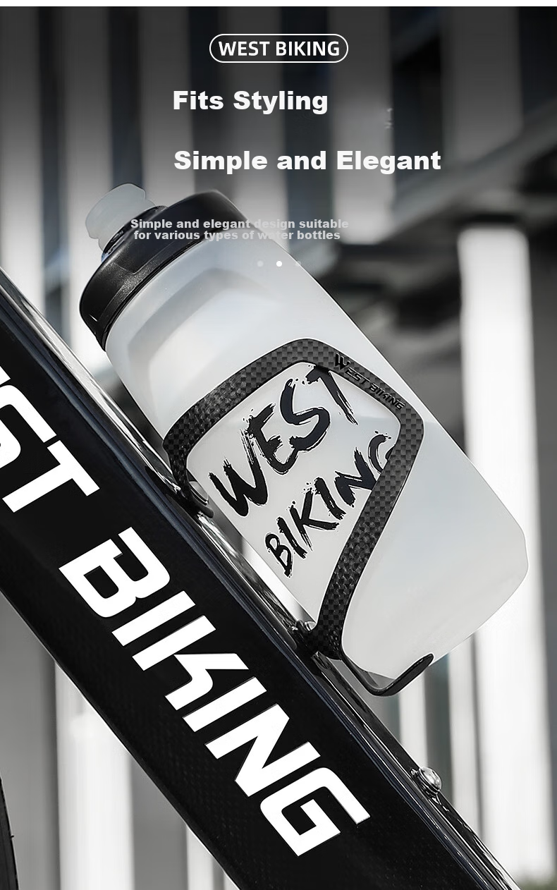 Велосипедная флягодержатель WestBiking из углеродного волокна, цельная формовка, ткань 3K Carbon
