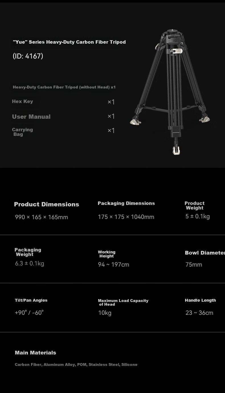 Профессиональный штатив SmallRig AD-100, карбоновый, с гидравлической головкой, для видеосъемки и фотосъемки