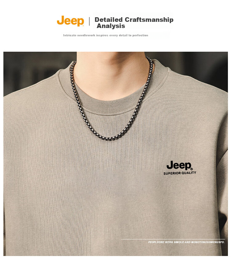 Мужская толстовка JEEP, лонгслив с круглым вырезом, повседневная, размер XL, цвет хаки