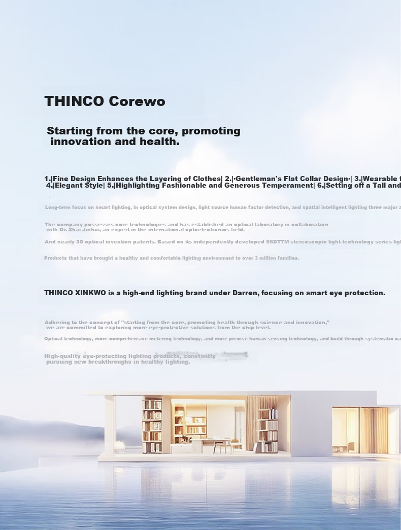 Huawei Zhixuan HarmonyOS THINCO Уличный напольный светильник с защитой глаз, настольная лампа для детей, полноспектральная, умная напольная лампа
