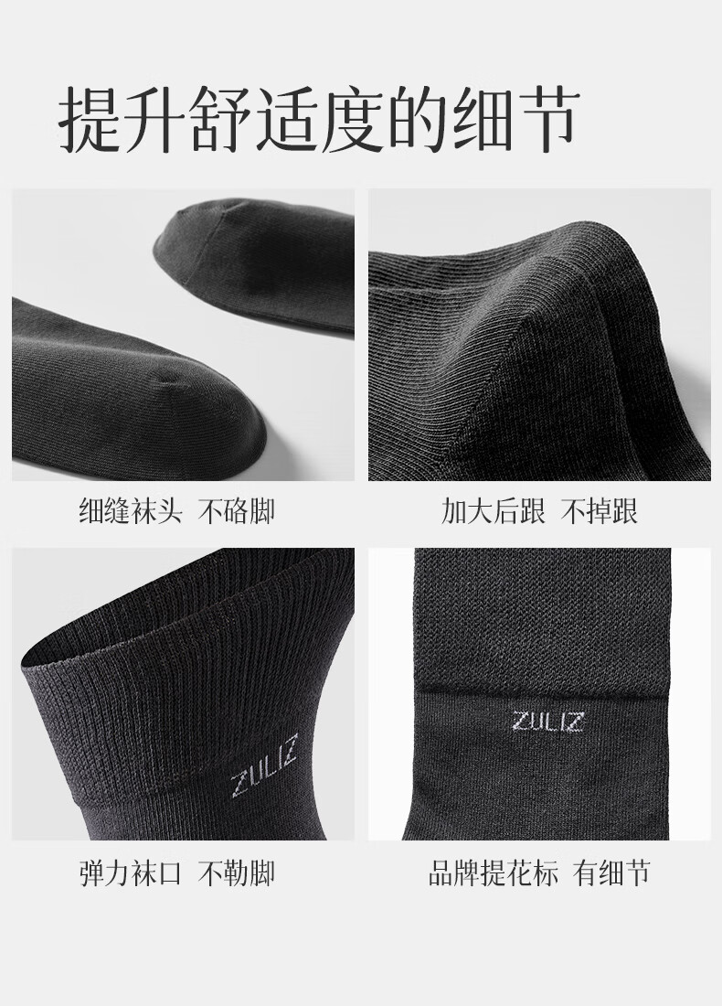Мужские носки Zulijian, утепленные, с толстой подошвой, для осени и зимы, с свободной резинкой, большого размера, для среднего возраста и пожилых, теплые, антибактериальные, против запаха, 5-6 пар
