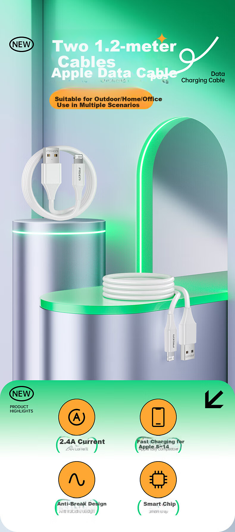 Кабель PISEN для Apple Lightning, 2 шт., 1.2 м, быстрая зарядка, белый