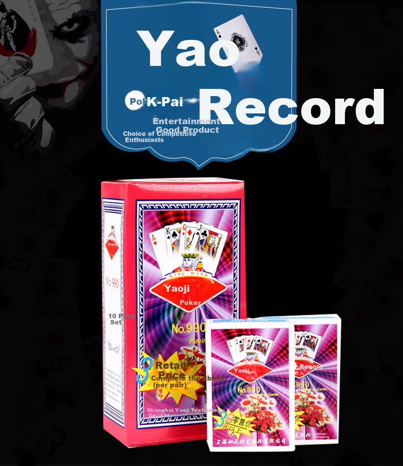 Игральные карты Yaoji 990, 6 колод, 60 шт. в комплекте, профессиональная бумага, не прозрачные, прочные, гнущиеся, хорошо развлекающие.