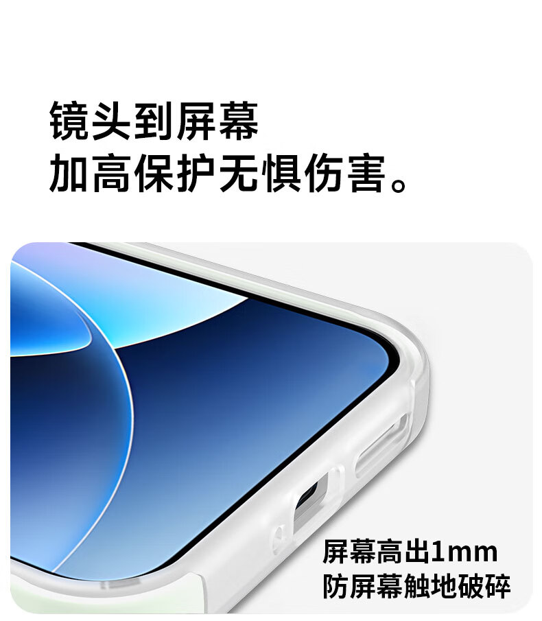 Силиконовый чехол для Xiaomi 17 Pro Max
