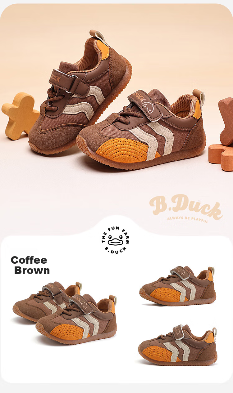 Детские кроссовки B.Duck