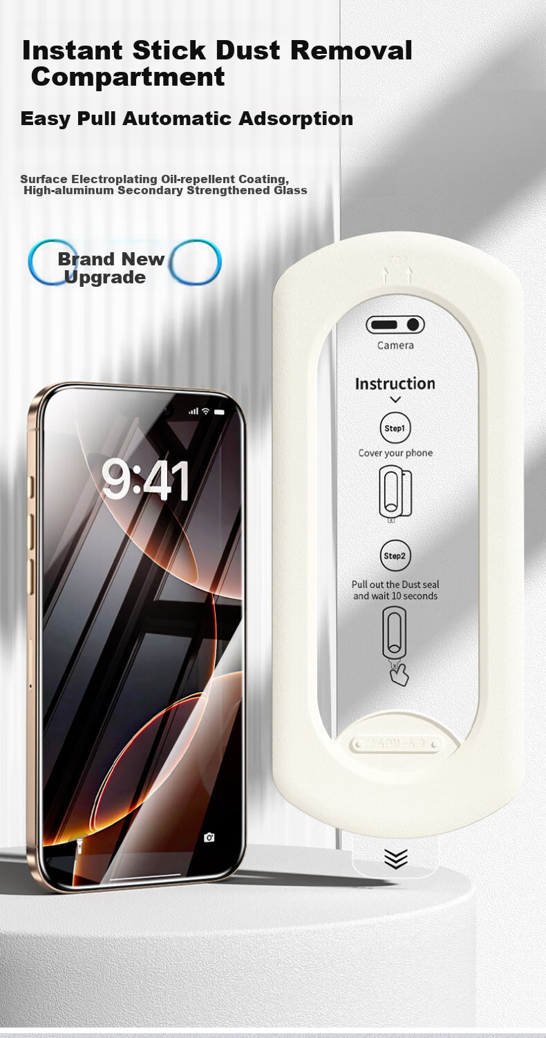 Защитное стекло для iPhone 17 Pro Max